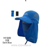 کلاه آفتابی سه تکه Hatty Outdoor - Image 11