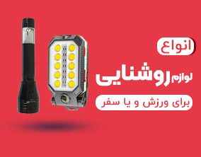 smal-baner-noor